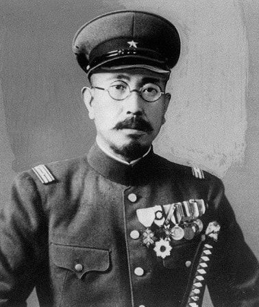  Evil Scientists Shirō Ishii